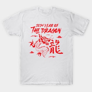 Year of dragon Chinese new year 2024 T-Shirt